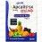 Apcalis Jelly (Cialis 20mg) Tadalafil X7 Sachets