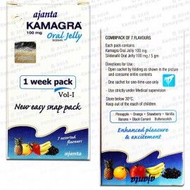 Kamagra Oral Jelly 100mg Jellies X 50 Sachets
